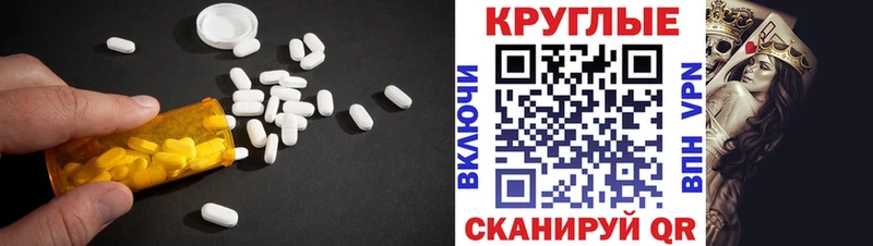 ЭКСТАЗИ louis Vuitton Верхотурье
