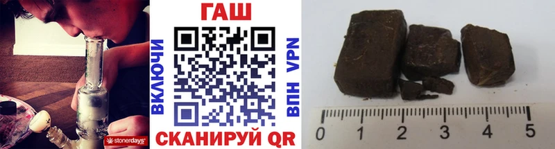 ссылка на мегу как войти  Верхотурье  ГАШ 40% ТГК  купить наркотик 