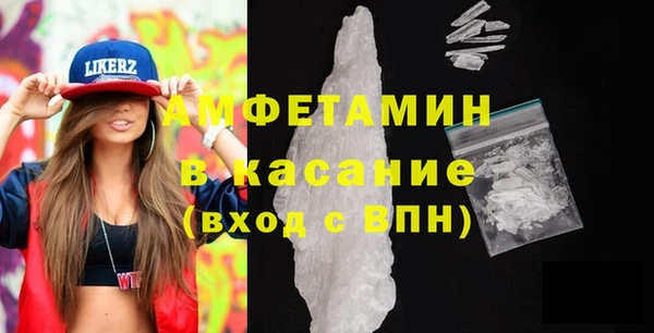 COCAINE Белоозёрский