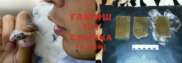 COCAINE Белоозёрский