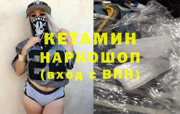 apvp Белокуриха