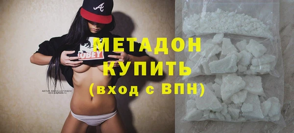 apvp Белокуриха