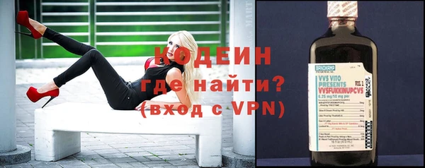 COCAINE Белоозёрский