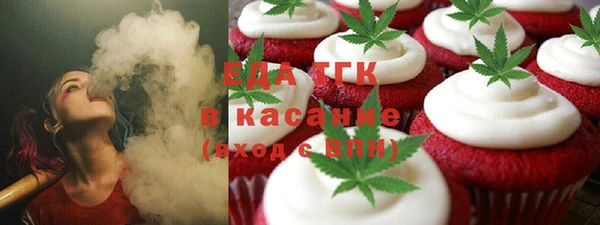 COCAINE Белоозёрский