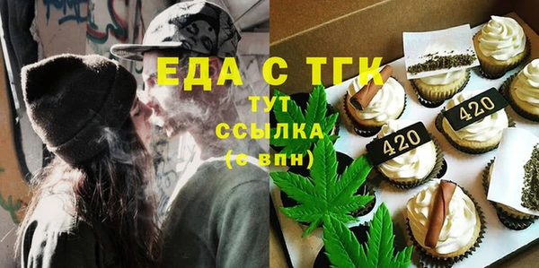 apvp Белокуриха