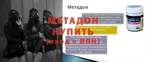 дживик Сосновоборск