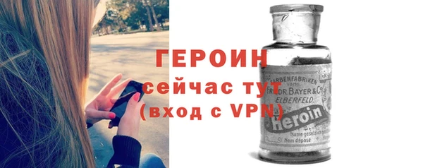 apvp Белокуриха