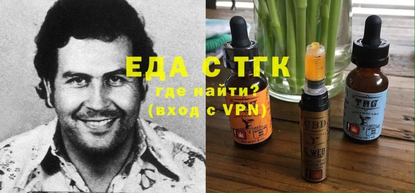 apvp Белокуриха