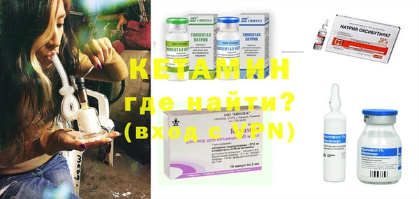 apvp Белокуриха