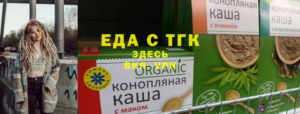 COCAINE Белоозёрский