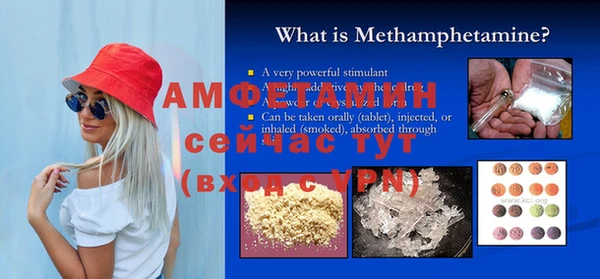 COCAINE Белоозёрский