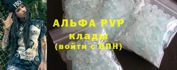 COCAINE Белоозёрский