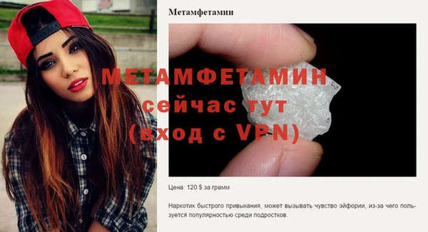 COCAINE Белоозёрский
