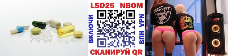 ЛСД экстази ecstasy  цена   Верхотурье 