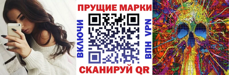 kraken tor  Верхотурье  Наркотические марки 1500мкг 
